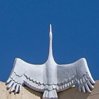 Дагестан. Аул Арани. Мемориал жителям Хунзахского района, погибшим в Великую Отечественную войну :: Gen 