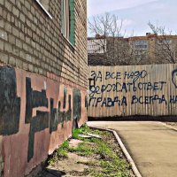 *** :: Любовь 