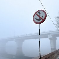 Мост :: Татьяна Аникина