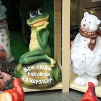 сувениры :: Олег Лукьянов сувениры :: Олег Лукьянов