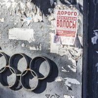 Олимпиада 24 :: Коля Лукашов