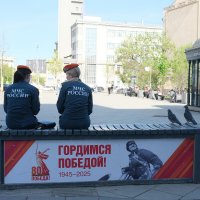 МЧС :: Лютый Дровосек