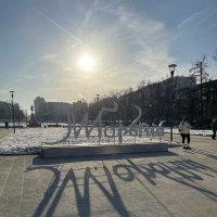 НИЖНИЙ НОВГОРОД-ГОРЬКИЙ :: Ольга НН 