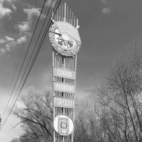 Краснознамённый Копейск :: Игорь Солдаткин