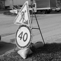 Безопасность. :: Игорь Солдаткин