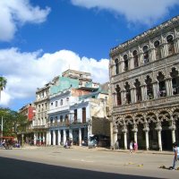 Кусочек Гаваны. :: unix (Илья Утропов)