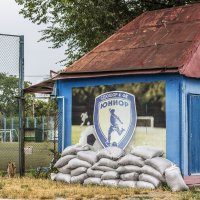 Чудесная сторожка на ультрасовременном Тираспольском стадионе :: Коля Лукашов
