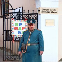 Коломна :: Тамара Вебер