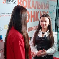 наше будущее :: ИРЭН@ .