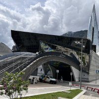 Andorra & Lourdes / Leitner Reisen Busreisen :: "The Natural World" Александер Andorra & Lourdes / Leitner Reisen Busreisen :: "The Natural World" Александер