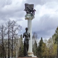 * :: Dmitry i Mary S