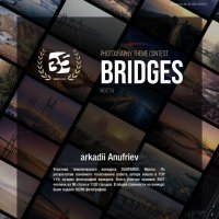 Итоги 2024 :: arkadii 