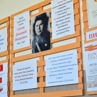 Родина помнит своих героев :: Татьяна Лютаева Родина помнит своих героев :: Татьяна Лютаева