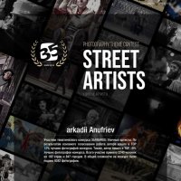 Итоги 2024 :: arkadii Итоги 2024 :: arkadii