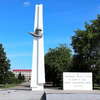 Шадринск, сквер Победы :: Любовь Сахарова