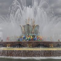 Фонтан Каменный цветок :: <<< Наташа >>>