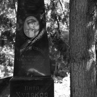 9 :: Денис Безногов