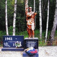 Вечная память... :: Людмила Смородинская