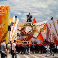 С Днём Победы ! С 80-й годовщиной ! :: Анатолий Колосов