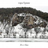 Река Сылва :: Photografer of rivers ...