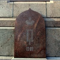 Эстафета Побед наших :: Aleksandr Gal