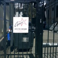 ....... :: vladimir bodik