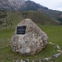 В память о депортации ингушей. Джейрахский район, Ингушетия :: Gen 