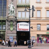 По НЕВСКОМУ :: Виктор Никитенко