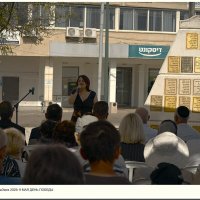 Мигдаль аЭмек 2025г 9 МАЯ ДЕНЬ ПОБЕДЫ :: ujgcvbif 