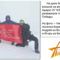 На древнем вулкане :: Сеня Белгородский