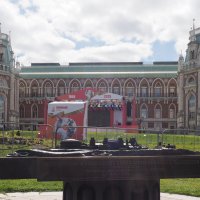 80_ЛЕТ_ПОБЕДЫ_ЦАРИЦЫНО (8) :: Сергей Янович Микк