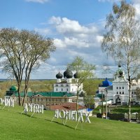 Ансамбль Трифонова монастыря :: Татьяна 