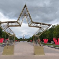 Брянск. Парк Соловьи. Курган Бессмертия. :: Ольга 