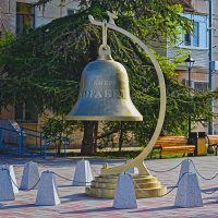 Колокол :: Giant Tao /