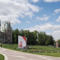 80_ЛЕТ_ПОБЕДЫ_ЦАРИЦЫНО :: Сергей Янович Микк