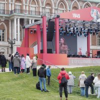 80_ЛЕТ_ПОБЕДЫ_ЦАРИЦЫНО :: Сергей Янович Микк