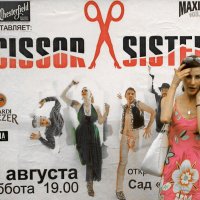 СЛОИ РЕАЛЬНОСТИ :: Юрий Вовк
