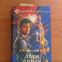 . :: Александр Хоменко