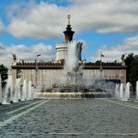 Фонтан «Каменный цветок» . :: Татьяна Помогалова