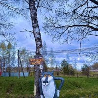 Всем рады)) :: Iren Brilliance