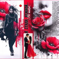 Я стала нежной... не такой... :: elenaslava 