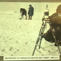 Музей Арктики и Антарктики :: Танзиля Завьялова Музей Арктики и Антарктики :: Танзиля Завьялова