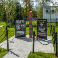 Пограничным войскам 107 лет. :: Михаил "Skipper"