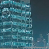 13  ОПЕН (77) :: OPEN WAYS ALL