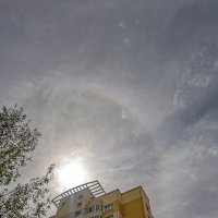 Солнечное гало :: Валерий Иванович