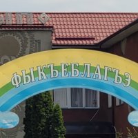 Попробуйте прочитать :: Gen 