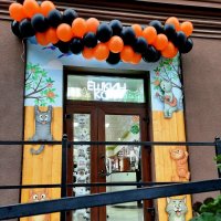 детский магазин :: Ольга 