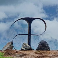 Арт-объект «Буква Æ» (АЕ) находится в Северной Осетии :: Михаил Свиденцов