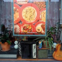 Кафе в стиле ретро (СССР) приглашает. :: Татьяна Помогалова