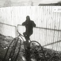 Назва. отсу. :: Денис Безногов